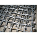 High tensile iron or stainless steel 304 316 crimped wire mesh screen for mine sieve